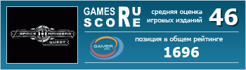 ruScore рейтинг игры Space Rangers: Quest
