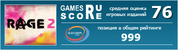 ruScore рейтинг игры RAGE 2