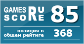 ruScore рейтинг игры Gears 5