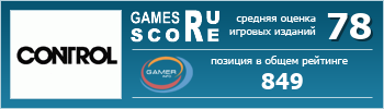 ruScore рейтинг игры CONTROL