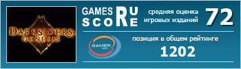 ruScore рейтинг игры Darksiders Genesis