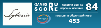 ruScore рейтинг игры Syberia: The World Before