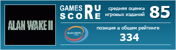 ruScore рейтинг игры Alan Wake 2