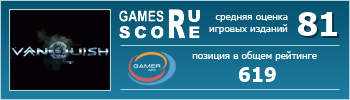 ruScore рейтинг игры Vanquish
