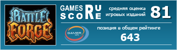 ruScore рейтинг игры BattleForge