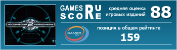ruScore рейтинг игры Космические рейнджеры 2: Доминаторы (Space Rangers 2: Rise of the Dominators)