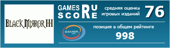 ruScore рейтинг игры Black Mirror III