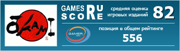 ruScore рейтинг игры Okami
