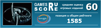 ruScore рейтинг игры Kreed