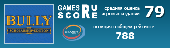 ruScore рейтинг игры Bully: Scholarship Edition