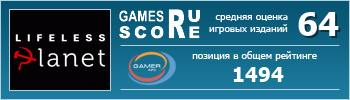 ruScore рейтинг игры Lifeless Planet