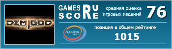 ruScore рейтинг игры Demigod (Demigod. Битвы богов)