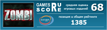 ruScore рейтинг игры Zombi
