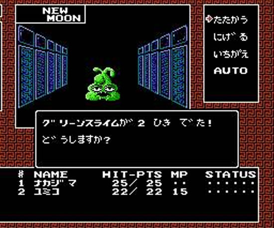 Megami Tensei. Ну какая RPG тех времен могла обойтись без зеленых слизней?
