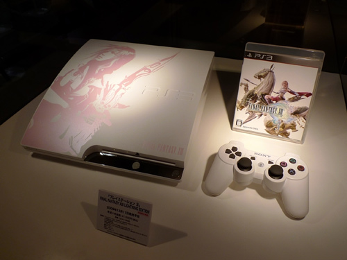 PlayStation 3 Final Fantasy XIII Lightning Edition