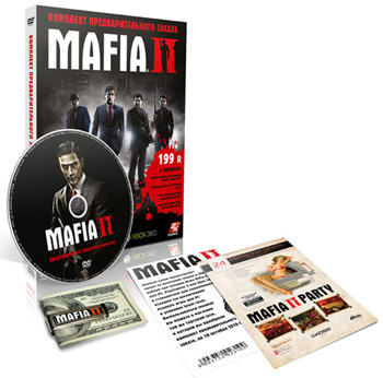 Предзаказ и коллекционка Mafia II