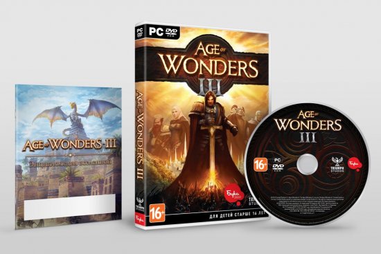 Комплектация Age of Wonders III для России