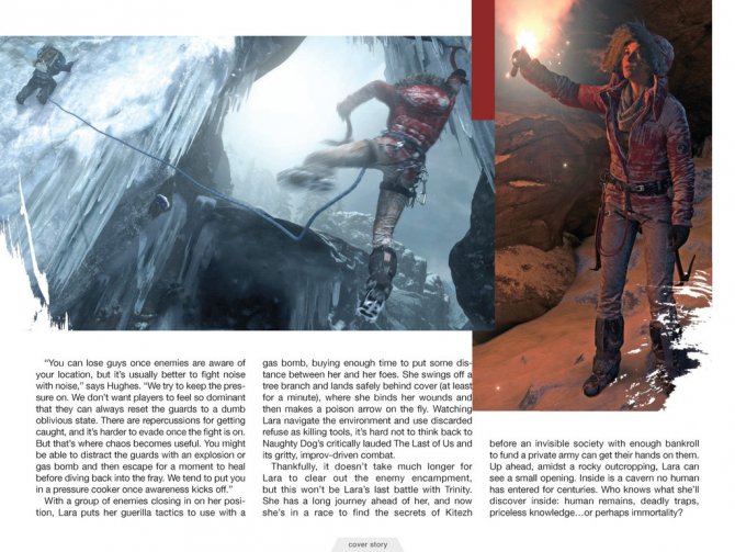 Статья по Rise of the Tomb Raider из Game Informer'а