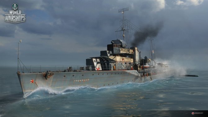 В World of Warships появится ветка советских эсминцев