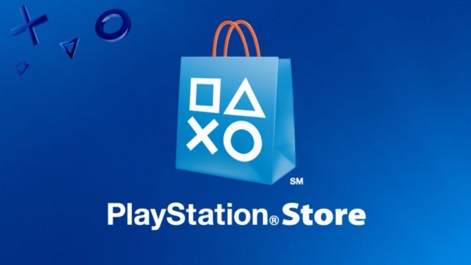 Скидки от Sony в честь десятилетия PlayStationStore