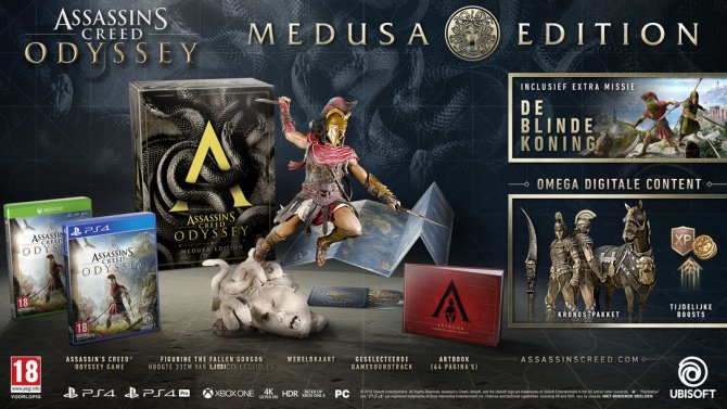Assassin’s Creed Odyssey Medusa Edition