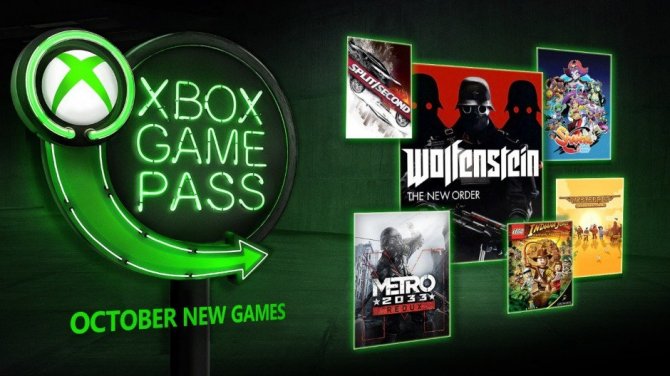Xbox Game Pass октябрь 2018