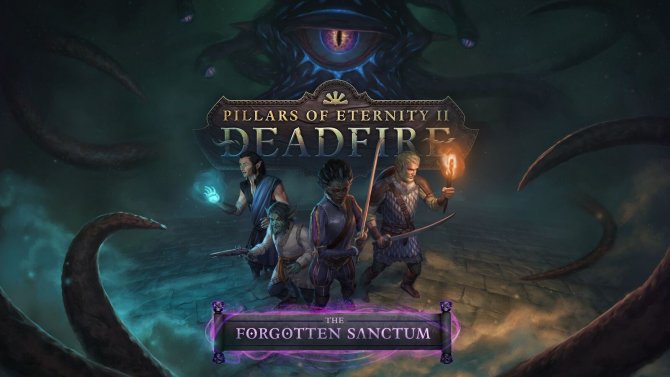 Дата выхода DLC The Forgotten Sanctum для Pillars of Eternity II: Deadfire