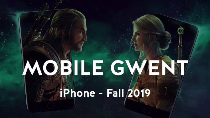 Gwent Mobile