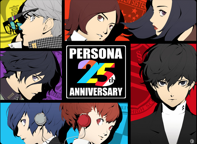 Persona скоро отпразднует 25 лет