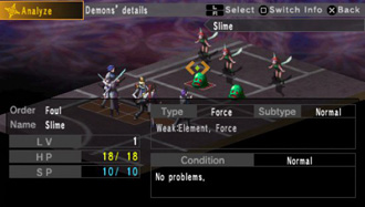 Скриншот к игре Shin Megami Tensei: Persona