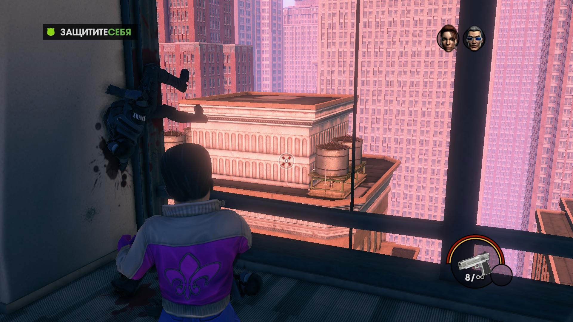 Saints Row. Как быстро заработать денег?