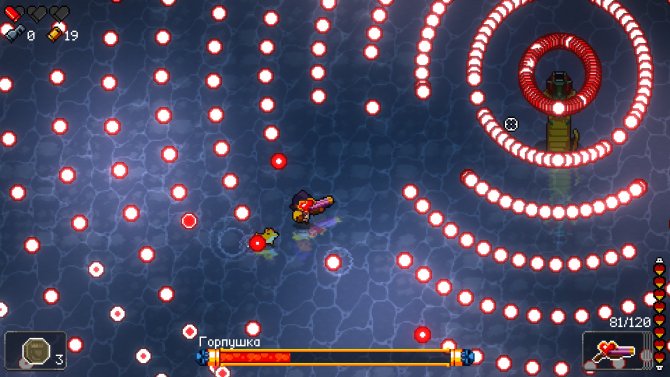 What the hell? Bullet hell!