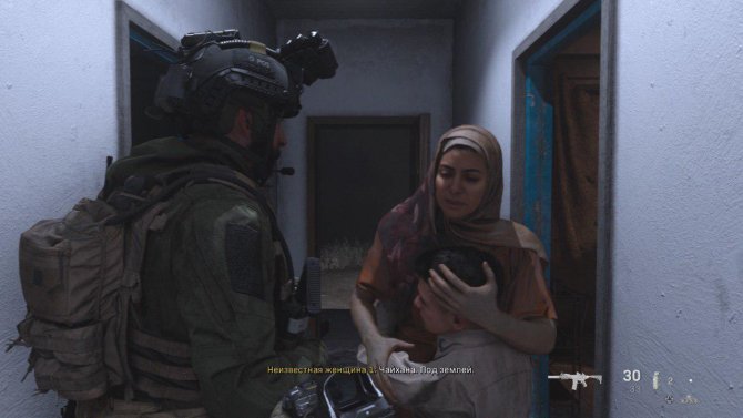Call of Duty: Modern Warfare - обзор