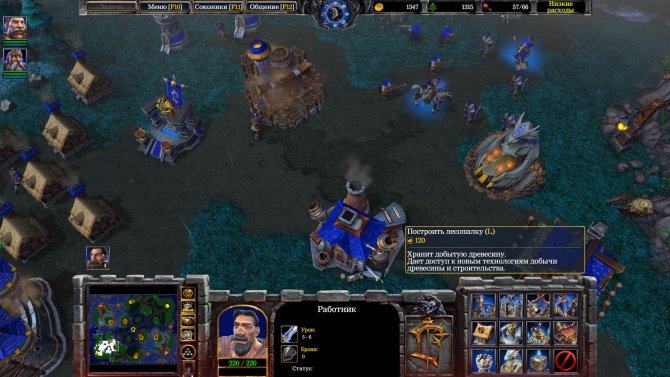 Warcraft III: Reforged - обзор