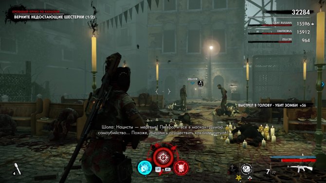 Zombie Army 4: Dead War - обзор