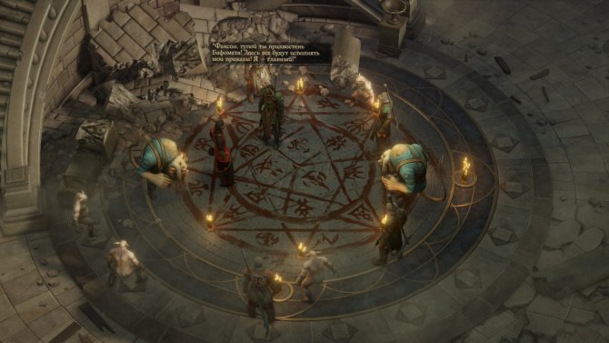 Окружение в игре пестрит демоническими символами.