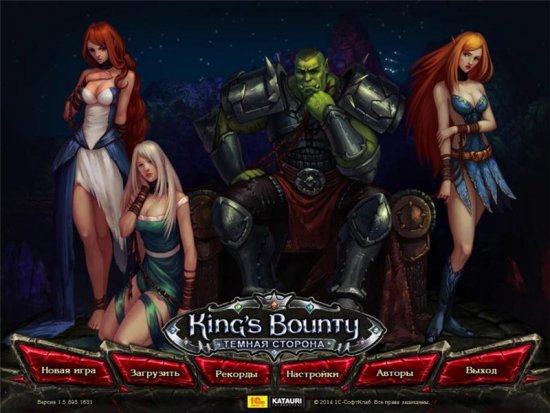 King's Bounty: Темная Сторона